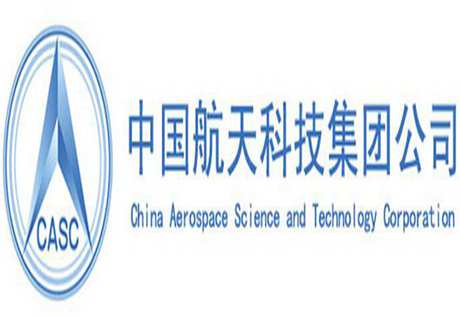 凈尚凈美客戶-中國航天科技