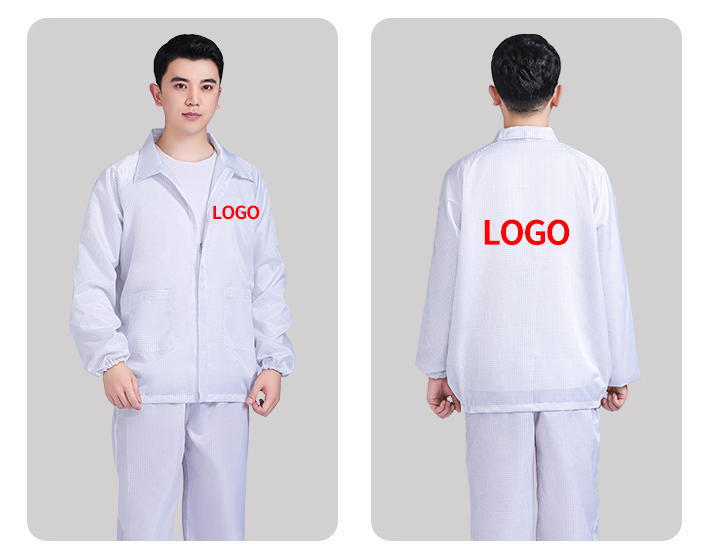 防靜電服，防靜電服定制logo