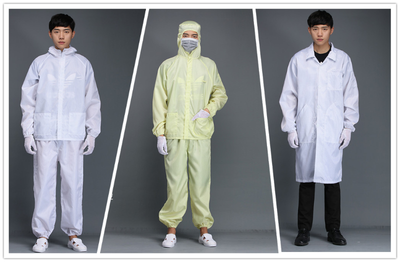 無塵服有哪些面料可以選擇？